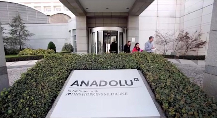 В клинике «Анадолу» помогают тюменцам в лечении сложнейших онкологических заболеваний