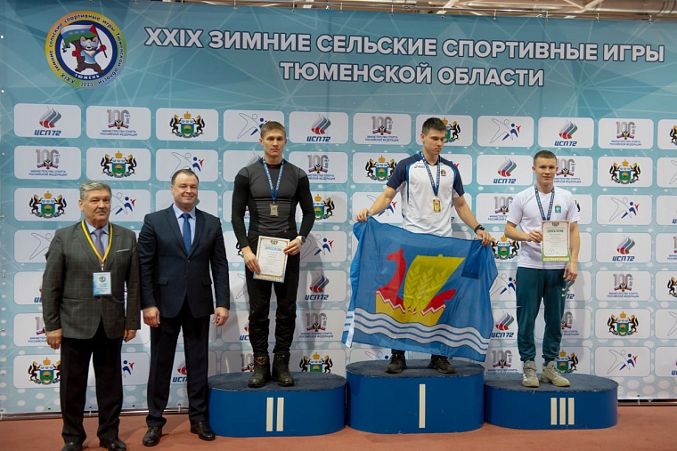 В областных сельских играх победила команда Тюменского района