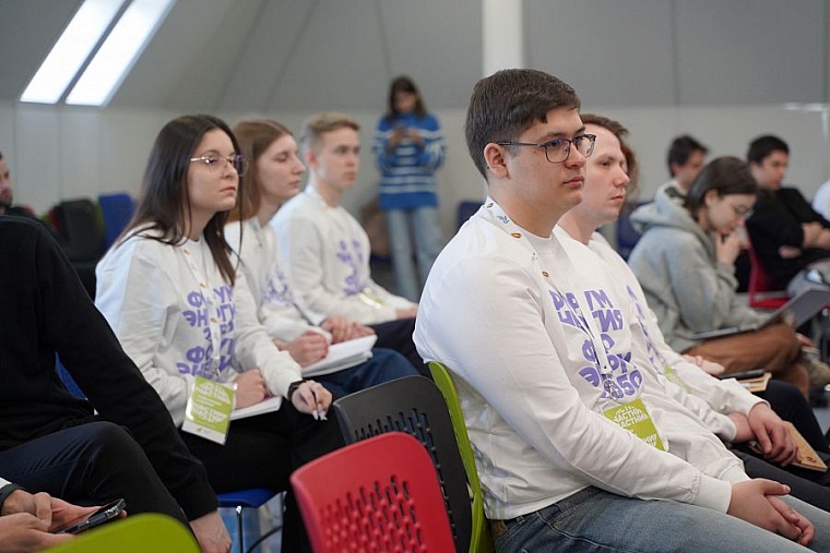 Форум «Энергия 2050» снова собрал в Тюмени талантливую молодежь