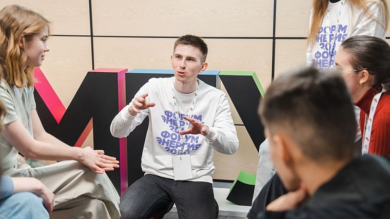 Форум «Энергия 2050» снова собрал в Тюмени талантливую молодежь