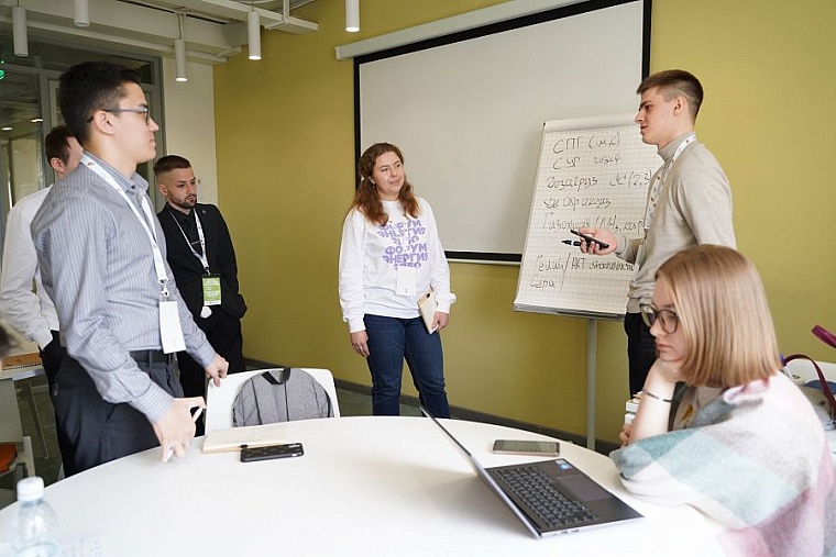 Форум «Энергия 2050» снова собрал в Тюмени талантливую молодежь