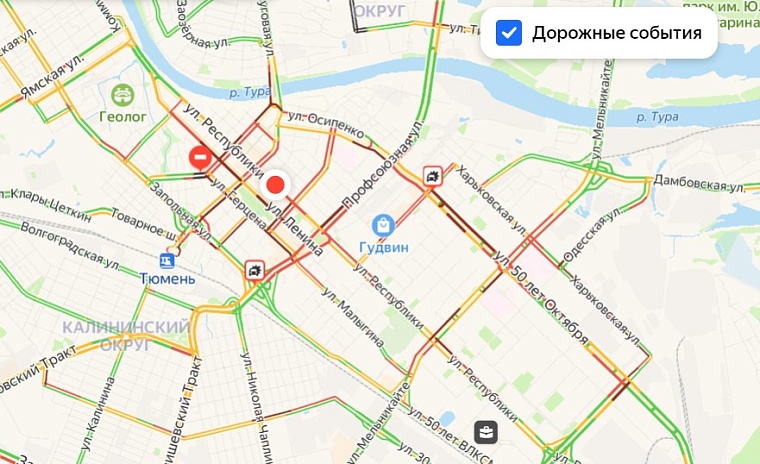 Тюмень встала в 9-балльные пробки