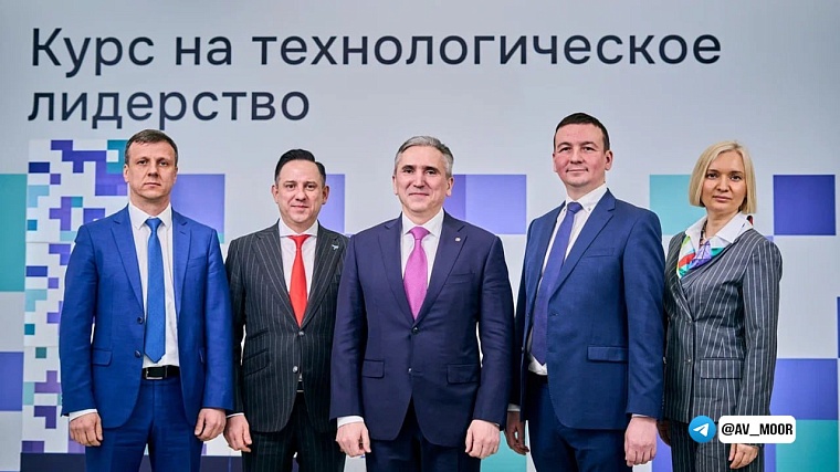 Тюменский университет получил грант на полмиллиарда