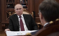 Владимир Путин одобрил создание карбонового полигона в Тюменской области