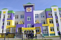 В Тюмени открыли детсад "МАМАнтенок" на 350 мест