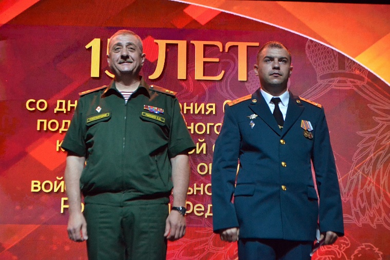 Лучших бойцов Центра подготовки кинологов наградили медалями и нагрудными знаками