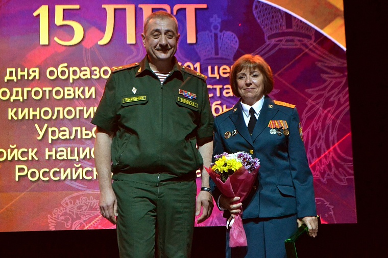 Лучших бойцов Центра подготовки кинологов наградили медалями и нагрудными знаками