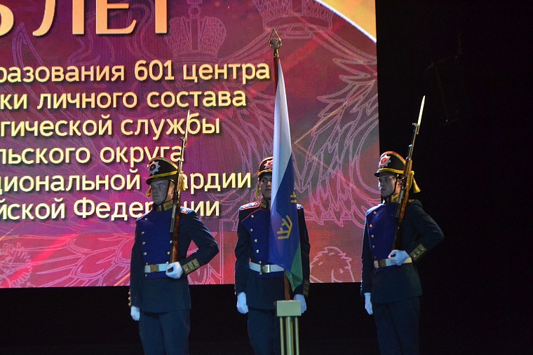 Лучших бойцов Центра подготовки кинологов наградили медалями и нагрудными знаками