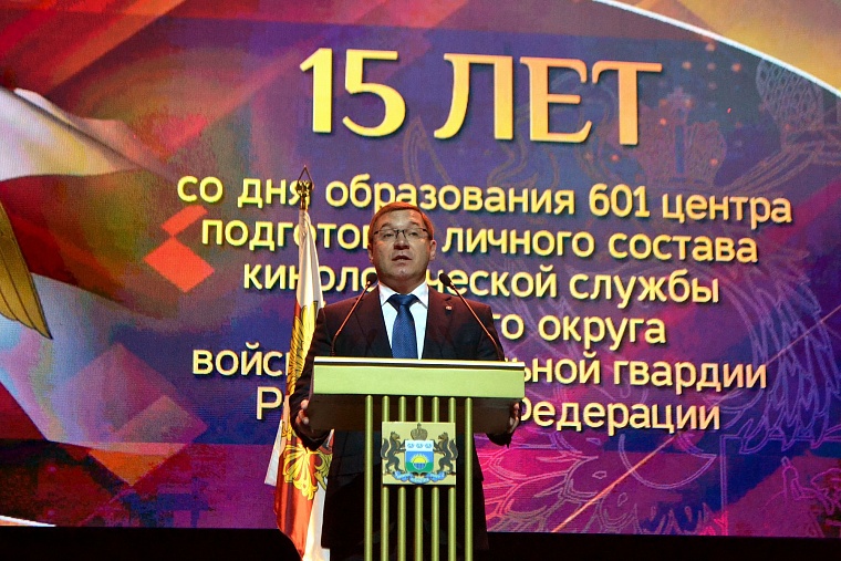 Лучших бойцов Центра подготовки кинологов наградили медалями и нагрудными знаками