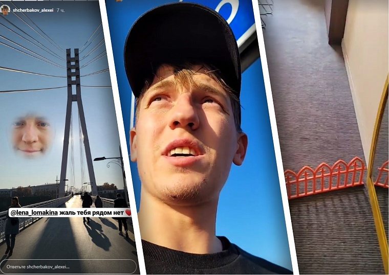 Известный стендапер оценил розыгрыш в тюменской гостинице и пожалел, что без жены