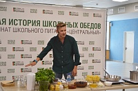 Известный шеф-повар  Александр Белькович продегустировал школьное меню в Тюмени