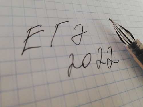 В Тюмени 555 выпускников прошлых лет решили сдавать ЕГЭ