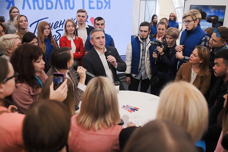 Александр Моор признался в любви к Тюменской области