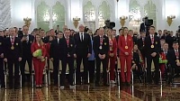 Владимир Путин наградил Орденом Дружбы тренера из Ишима