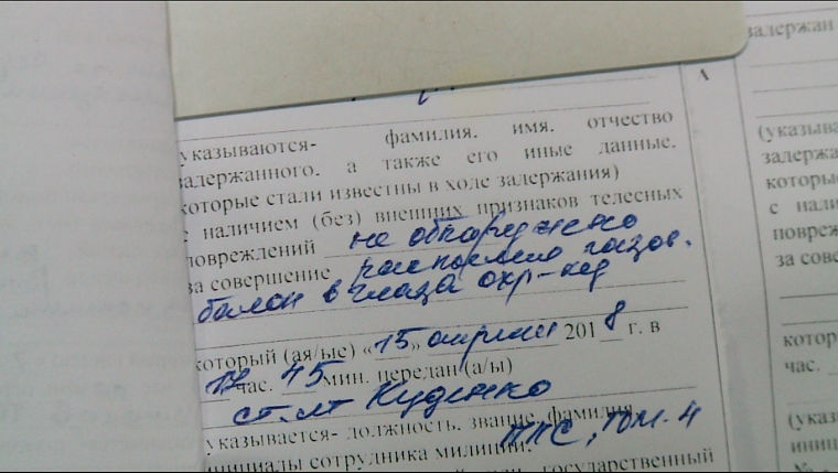 «А бил ли мальчик?». Что известно о конфликте охраны и подростков в ЦУМе
