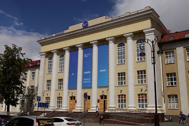 Абитуриентов ИГиН привлекли «глаза и уши» современной геологии