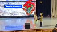 «Той первой ночью». В День памяти и скорби в Тюмени прошёл конкурс чтецов