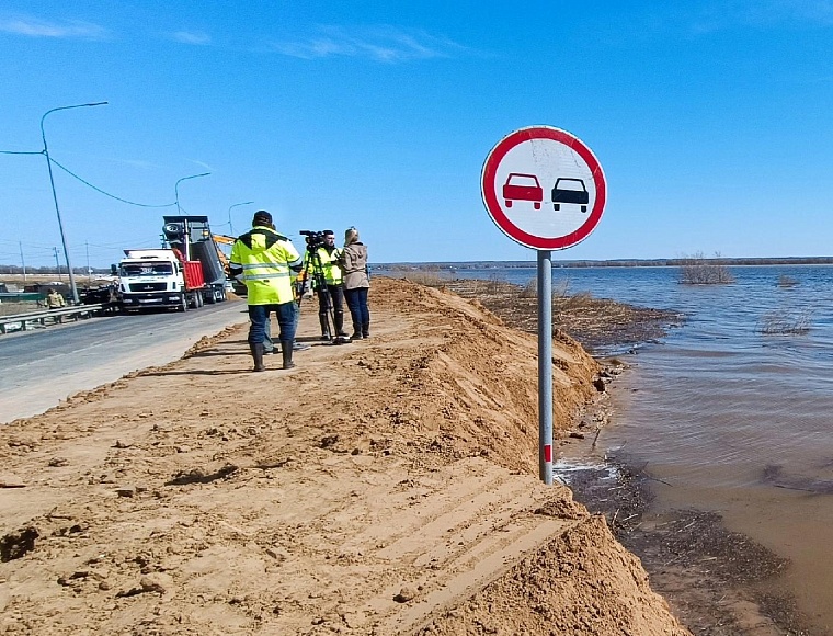 В Тюменской области заработал обновленный сервис «Паводки»