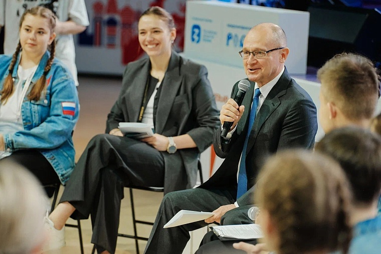 Тюменские делегаты съезда "Движение Первых" передали привет землякам с ВДНХ