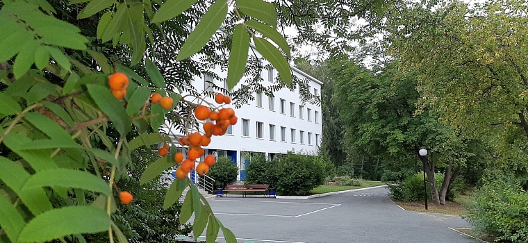 В Тюмени отметили День Земли