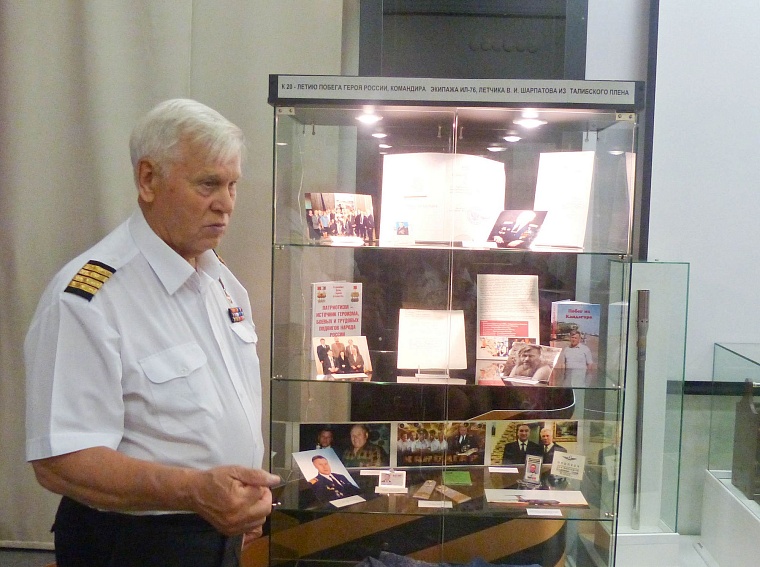 Побег из Кандагара: 20 лет спустя