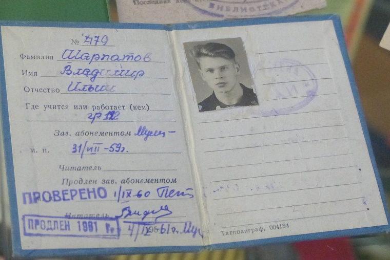 Побег из Кандагара: 20 лет спустя