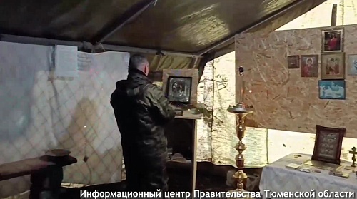 Тюменские бойцы показали свой полевой храм и молельную комнату в зоне СВО