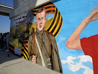 На опоре моста в Тюмени нарисовали "Граффити Победы"