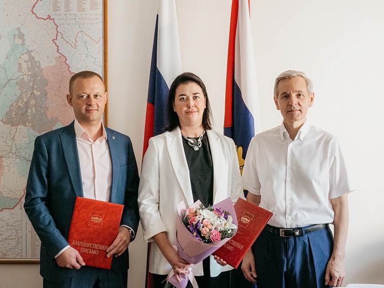 Фото: пресс-служба ТРО партии 