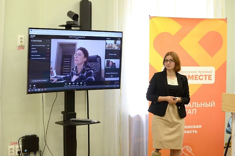 В Тюмени эксперты Фонда президентских грантов познакомились с десятками социальных инициатив