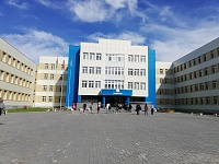 Сегодня пройдет педагогический форум «Тюмень — город образования»