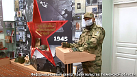 Военнослужащий с позывным «Кучум» встретился в Тобольске с ученицей, чье письмо получил на передовой