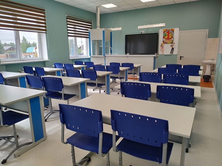 В Тюменской области стартует второй этап зачисления детей в 1 класс