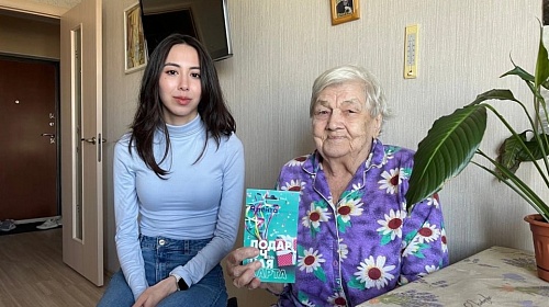 Тюменцы могут исполнить мечты пенсионеров в Новый год