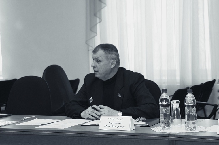 Умер депутат Ялуторовской думы Петр Скрынник