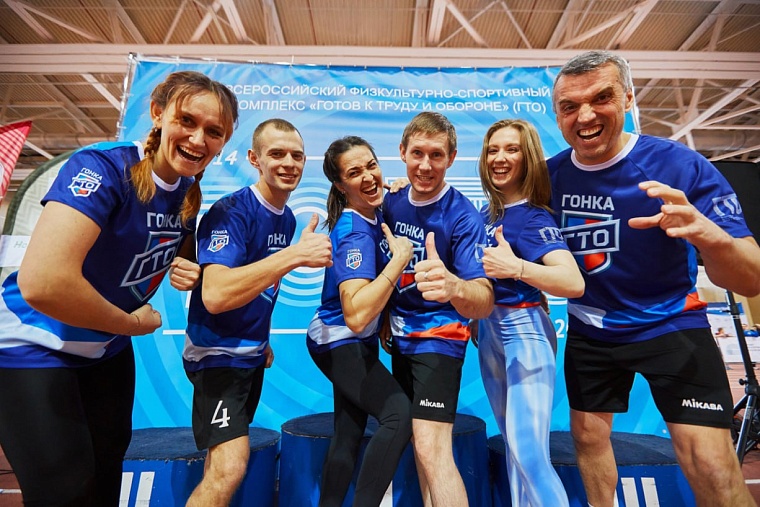 Тюменцам предлагают рассказать о своей истории участия в ГТО