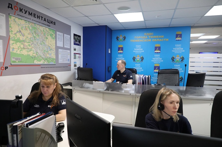 Тюменцев призывают звонить на номер «112» только в экстренных случаях