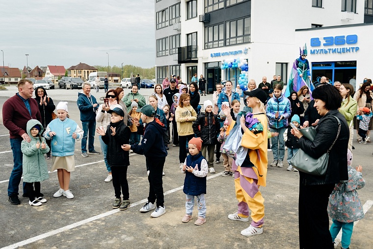 В жилом районе «Краснолесье» открылся мультицентр