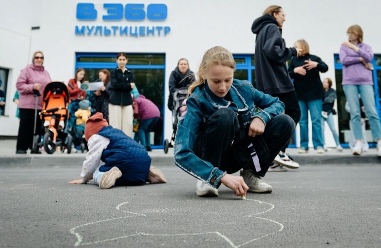 В жилом районе «Краснолесье» открылся мультицентр