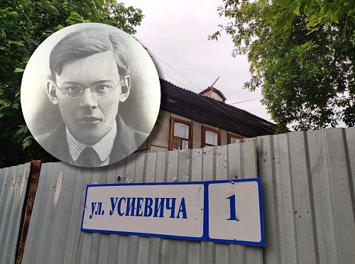 Битвы за Тюмень, похищенные миллионы и парад белогвардейцев: к каким еще воспоминаниям придем по улице Усиевича