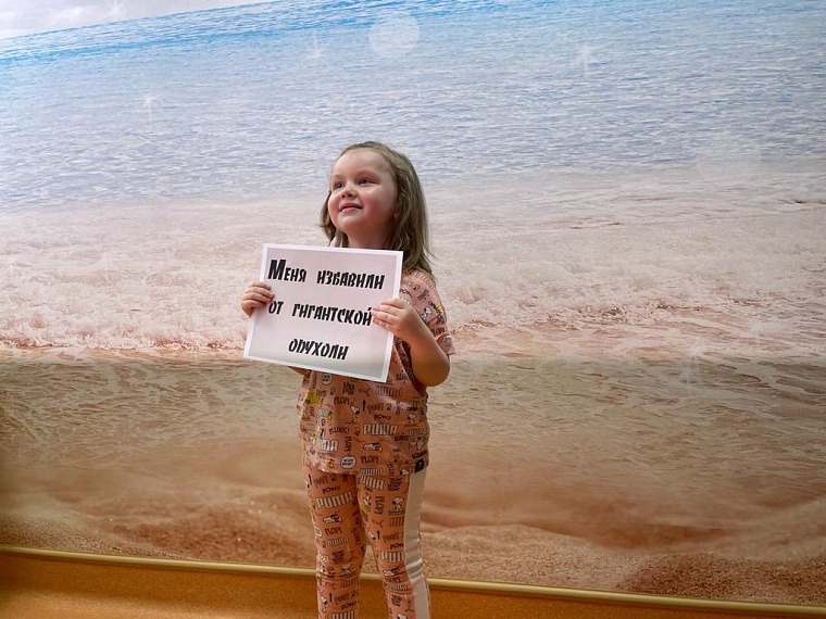 Фото: пресс-служба ФЦН