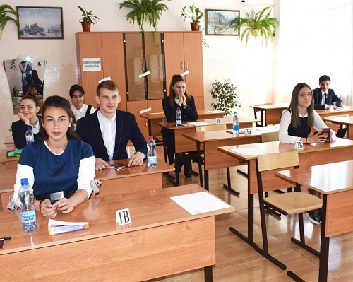 Официально утверждено расписание ЕГЭ и ОГЭ в 2022 году