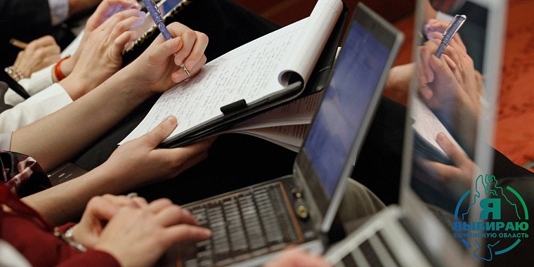 Дом есть дом