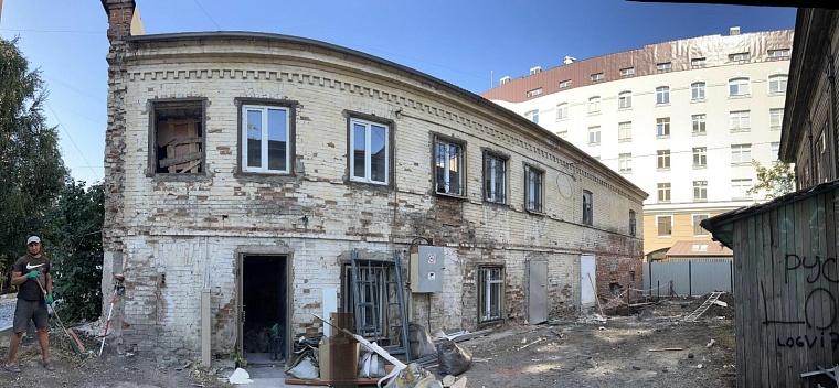 До реставрации