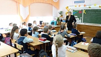 В поселке Московском появится школа-сад