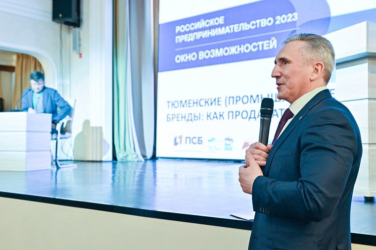 Александр Моор: При переходе бизнеса из малого в средний нужен адаптационный период