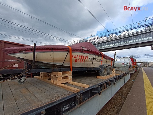 Из Тюмени на СВО отправили быстроходный катер за миллион рублей