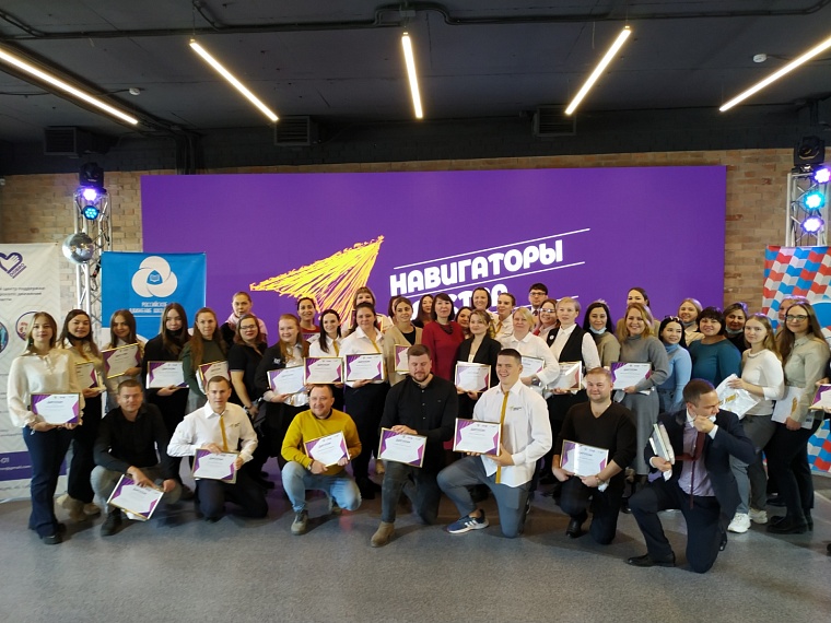 Советники директоров школ займутся решением проблемы буллинга