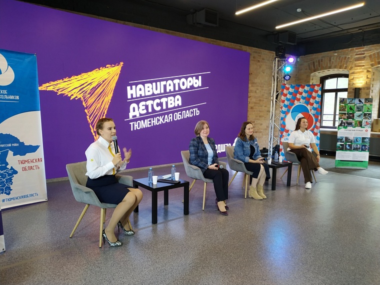 Советники директоров школ займутся решением проблемы буллинга