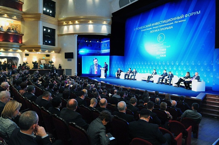 Кризис городской экономики